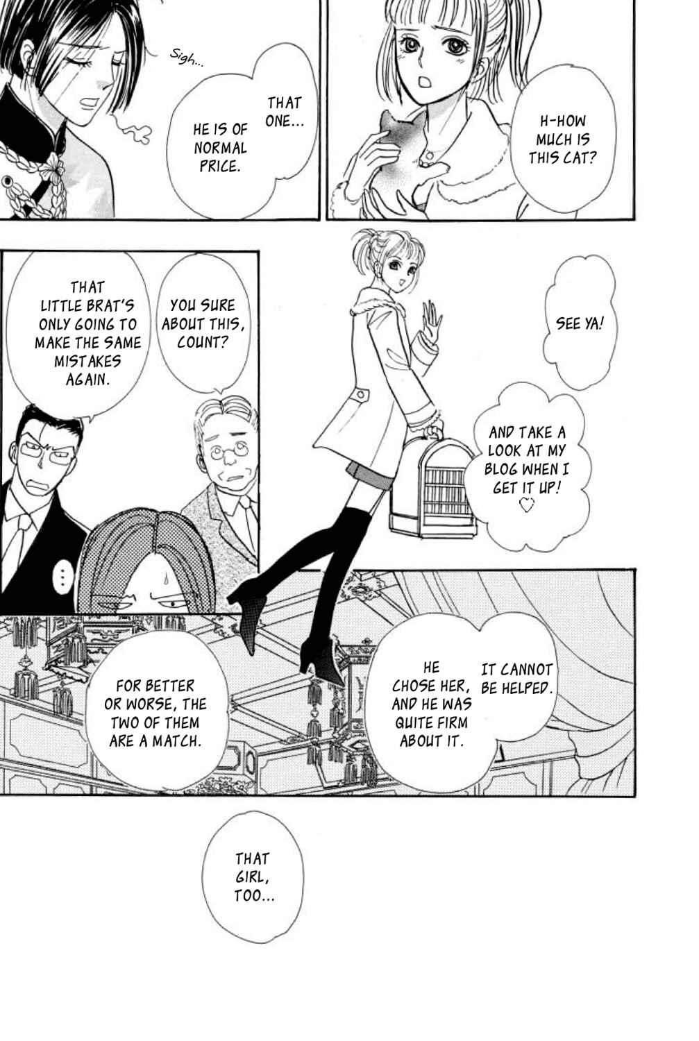 Page 30 Chapter 19 Shin Pet Shop of Horrors