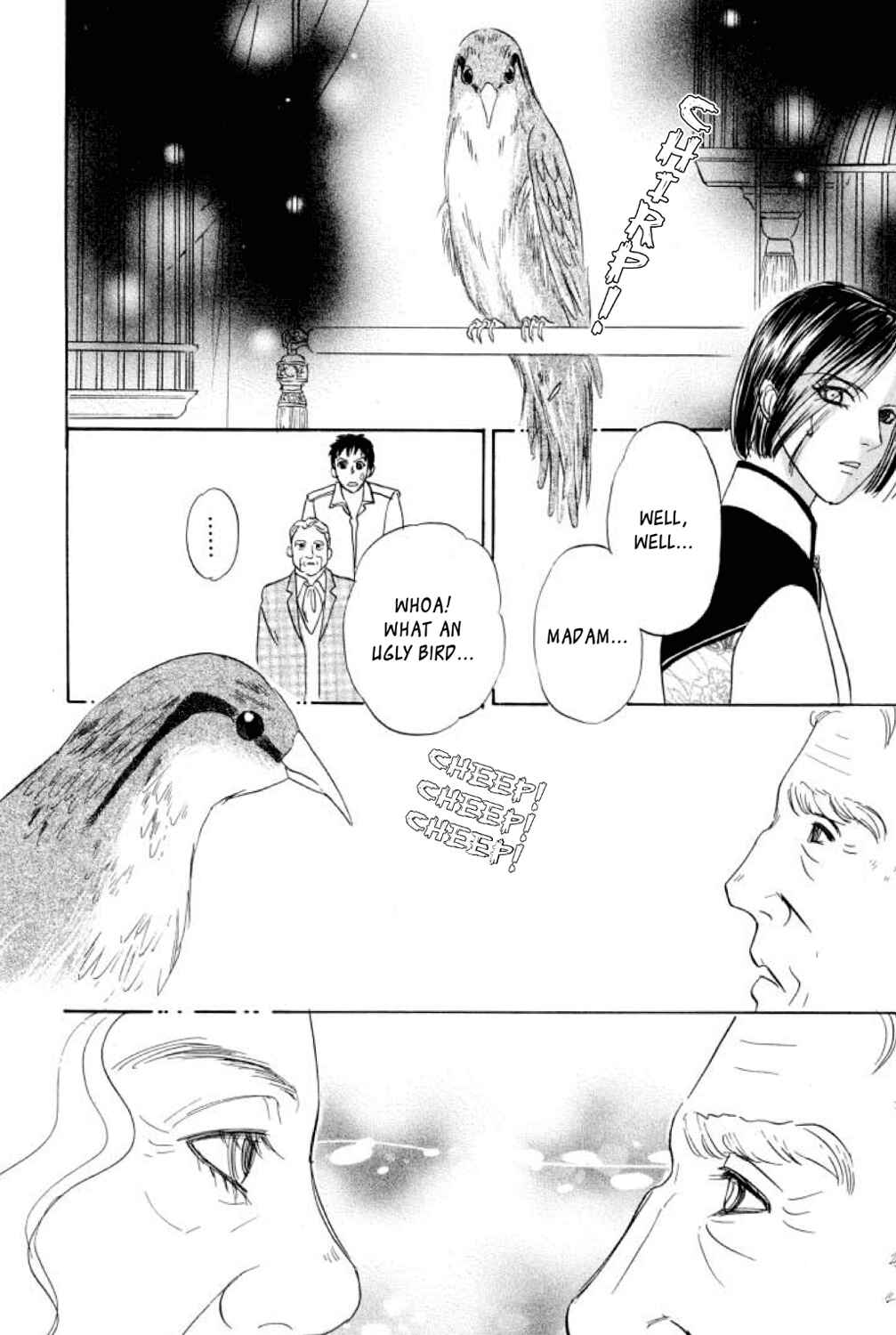Page 41 Chapter 19 Shin Pet Shop of Horrors