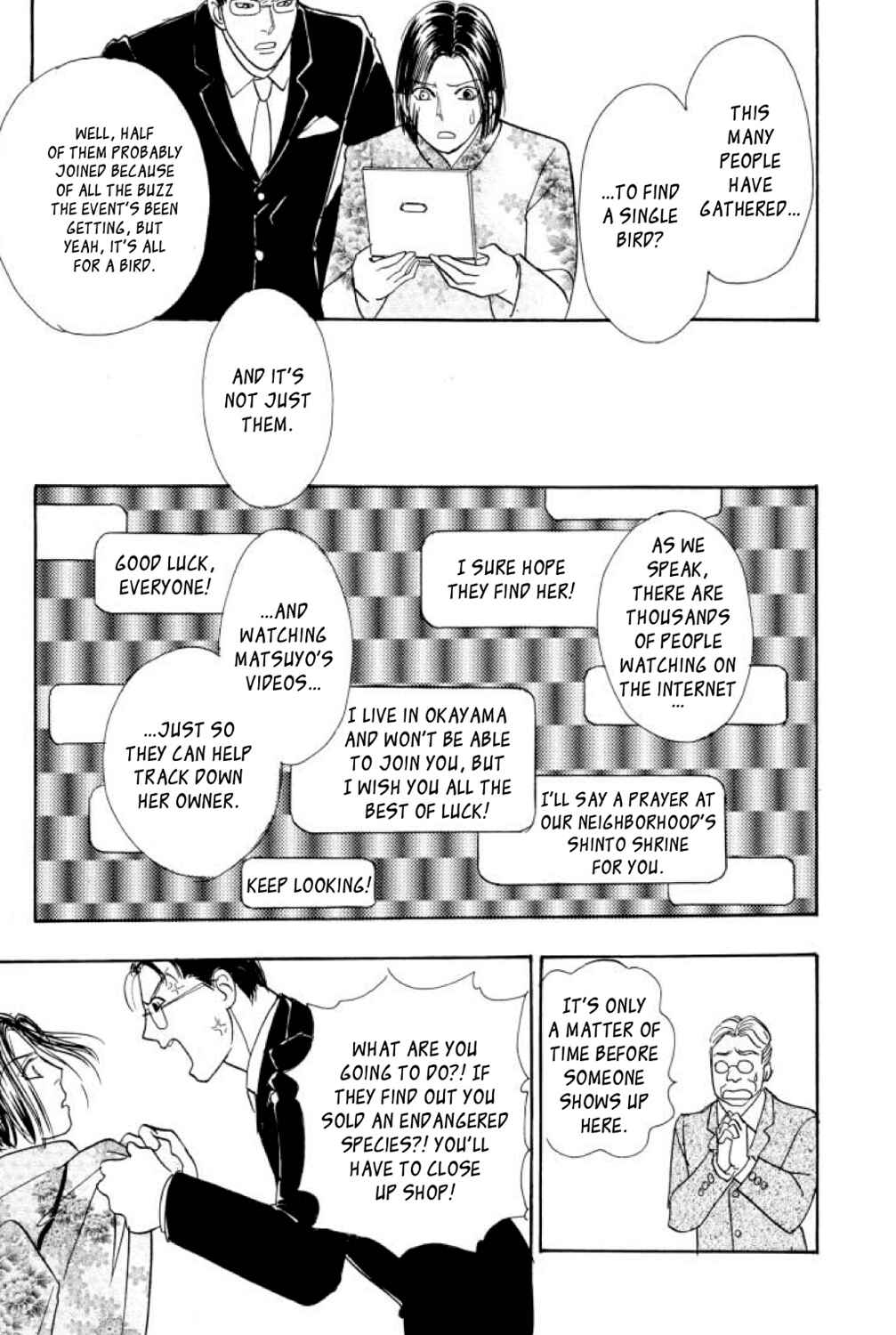 Page 46 Chapter 19 Shin Pet Shop of Horrors