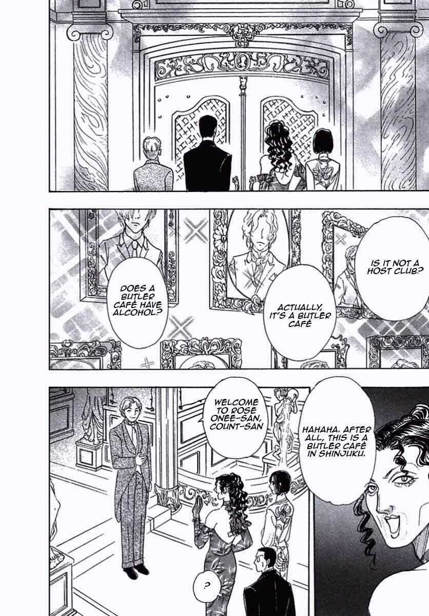 Page 11 Chapter 35 Shin Pet Shop of Horrors