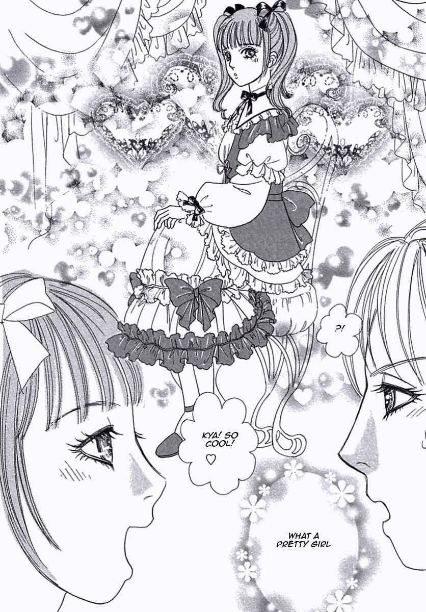 Page 29 Chapter 35 Shin Pet Shop of Horrors