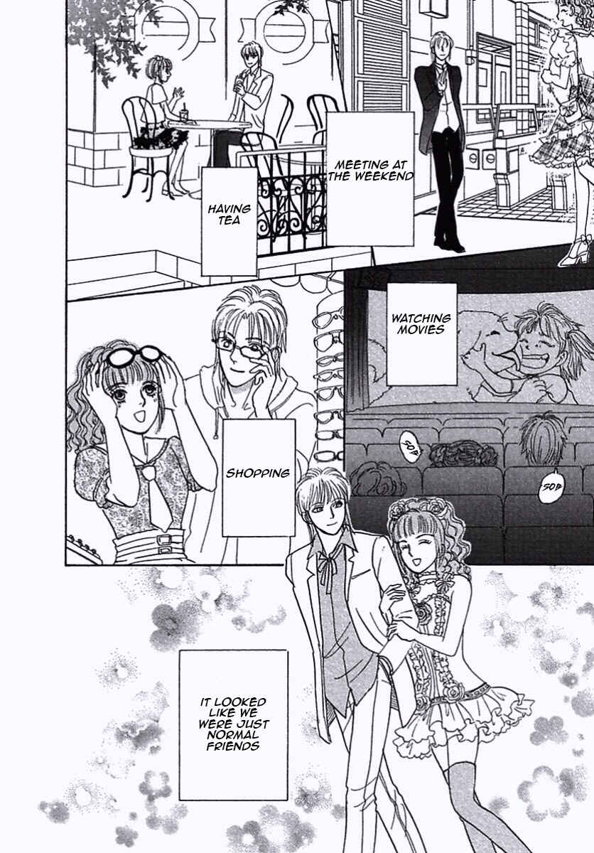 Page 33 Chapter 35 Shin Pet Shop of Horrors