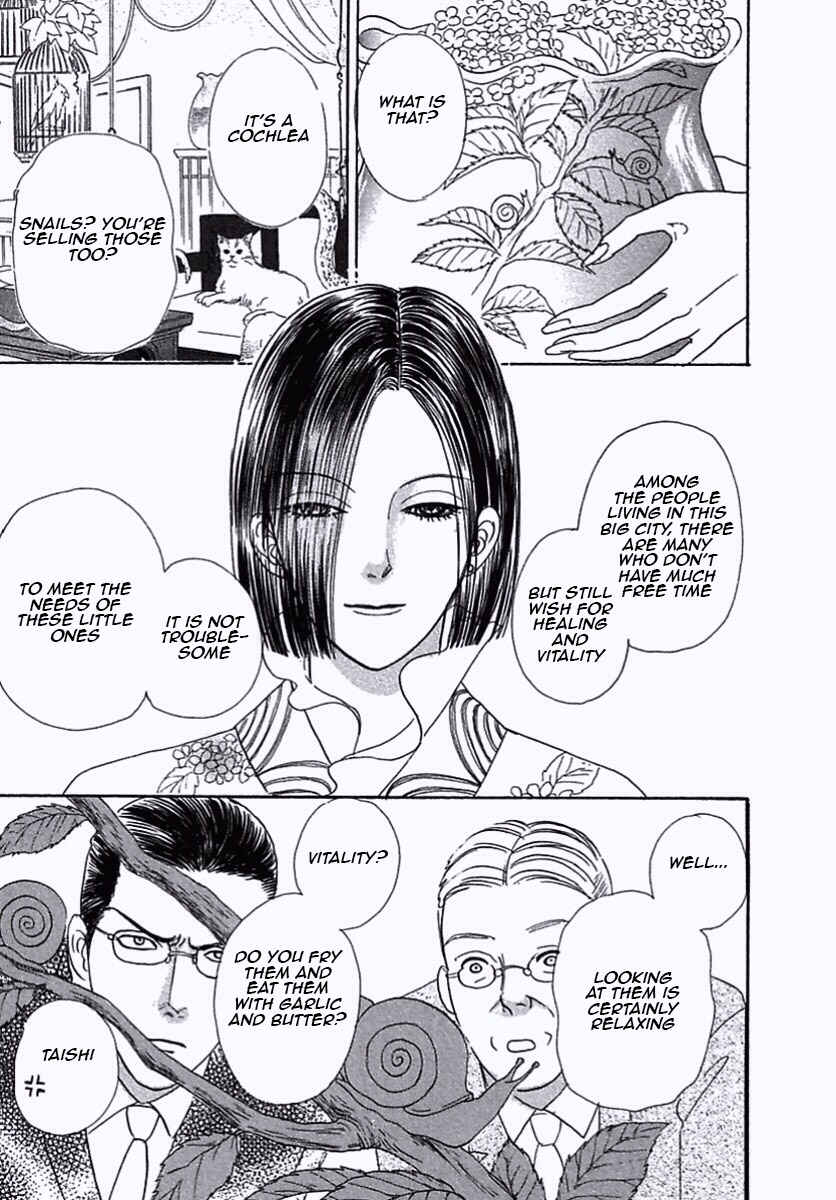 Page 36 Chapter 35 Shin Pet Shop of Horrors
