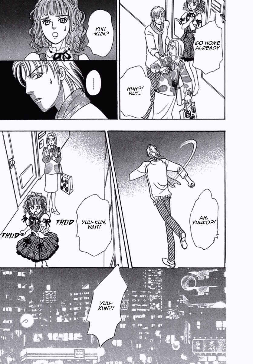 Page 42 Chapter 35 Shin Pet Shop of Horrors
