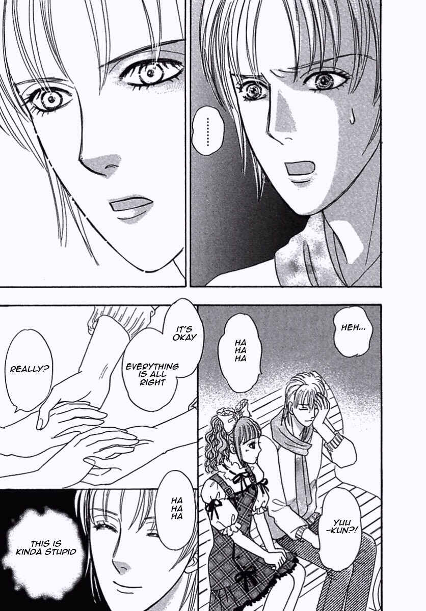 Page 52 Chapter 35 Shin Pet Shop of Horrors
