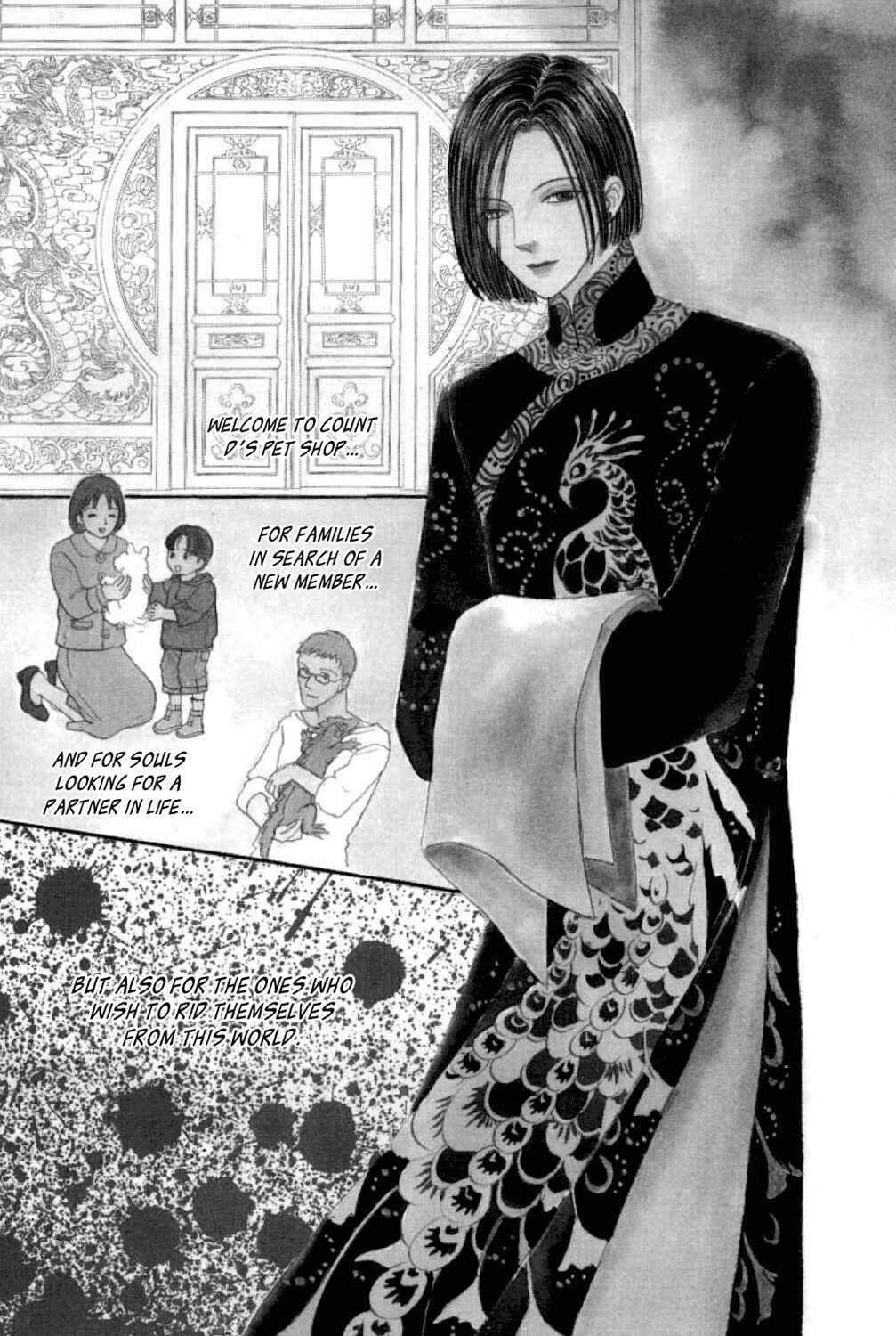 Page 1 Chapter 14 Shin Pet Shop of Horrors
