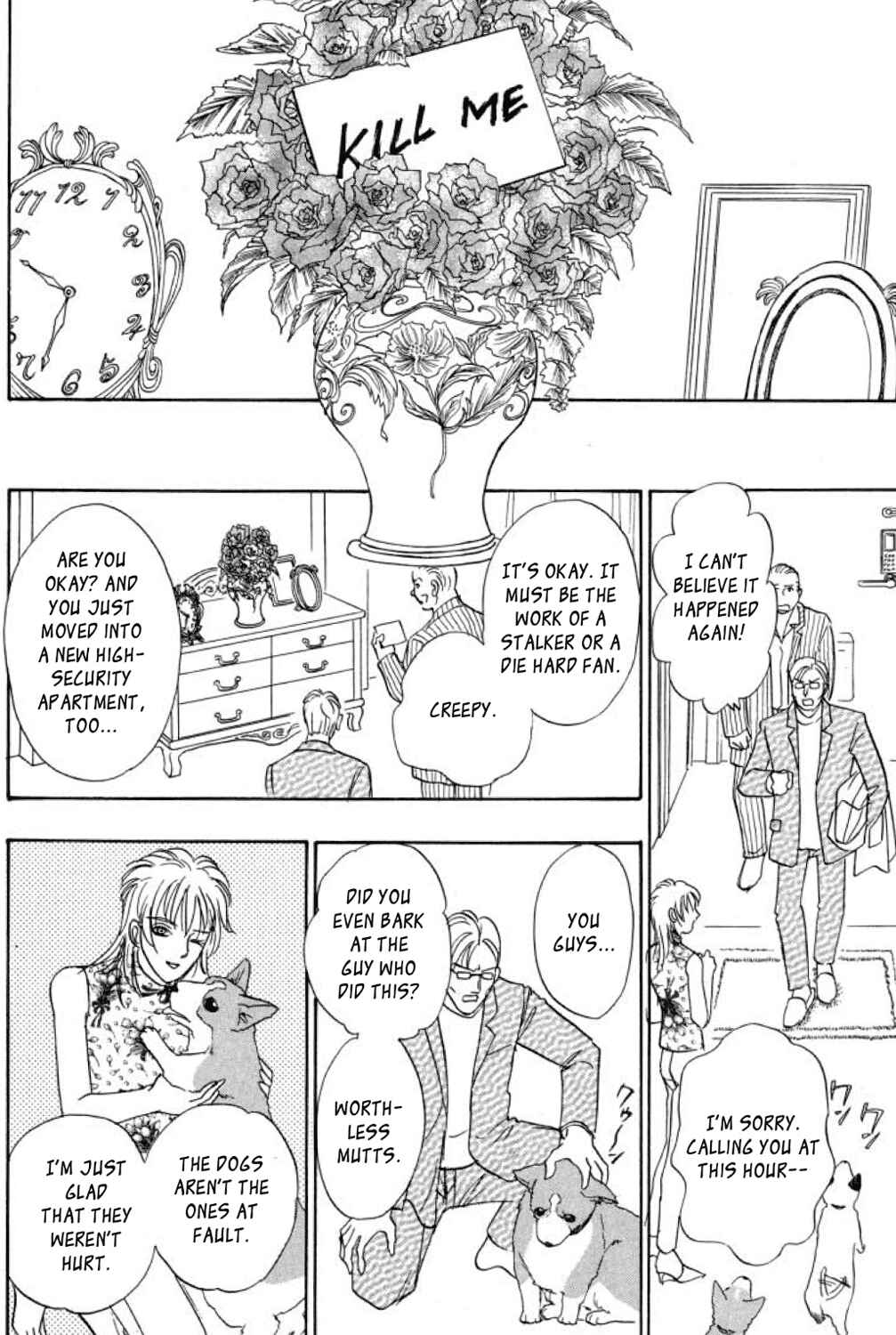 Page 13 Chapter 14 Shin Pet Shop of Horrors