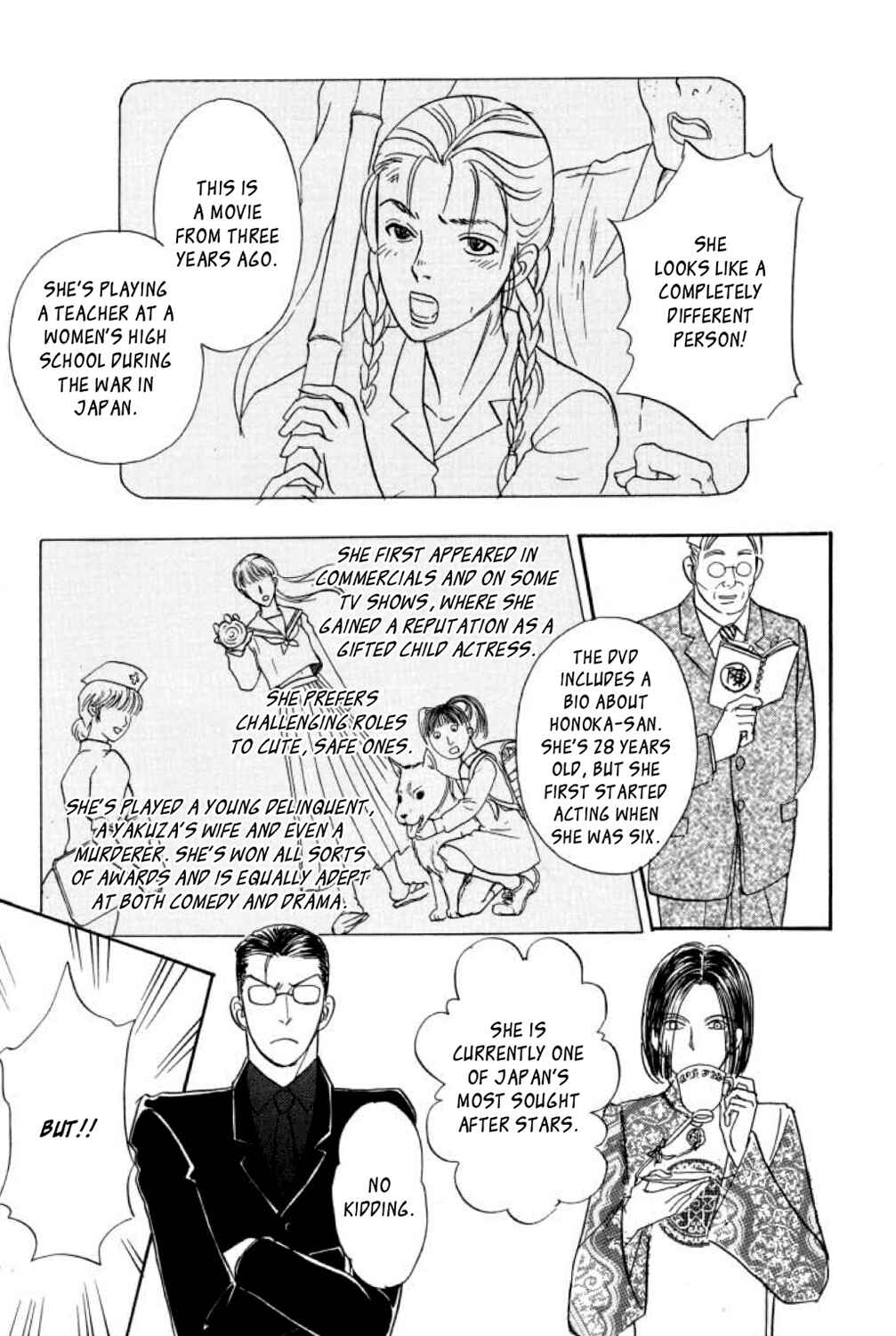 Page 18 Chapter 14 Shin Pet Shop of Horrors