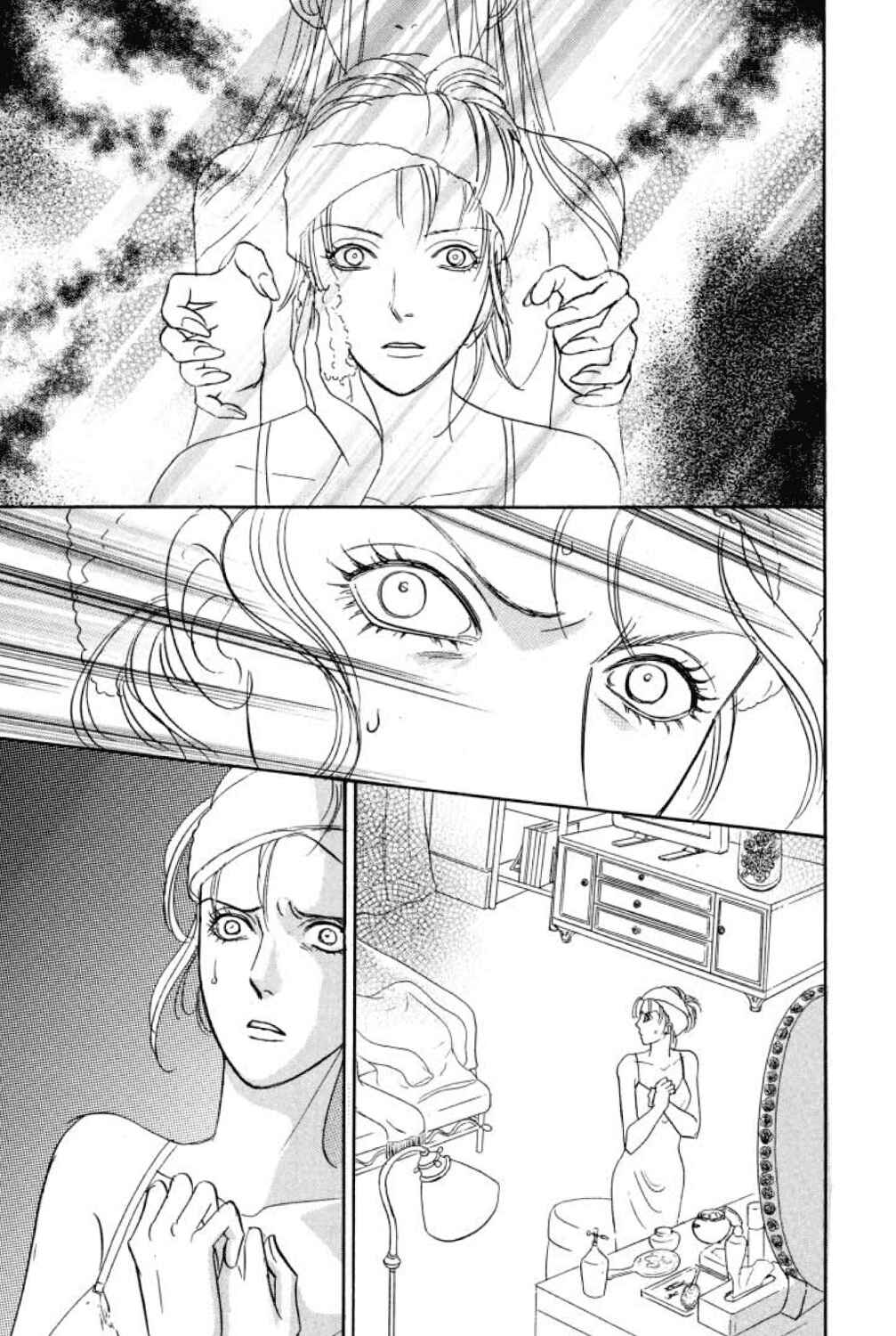 Page 22 Chapter 14 Shin Pet Shop of Horrors