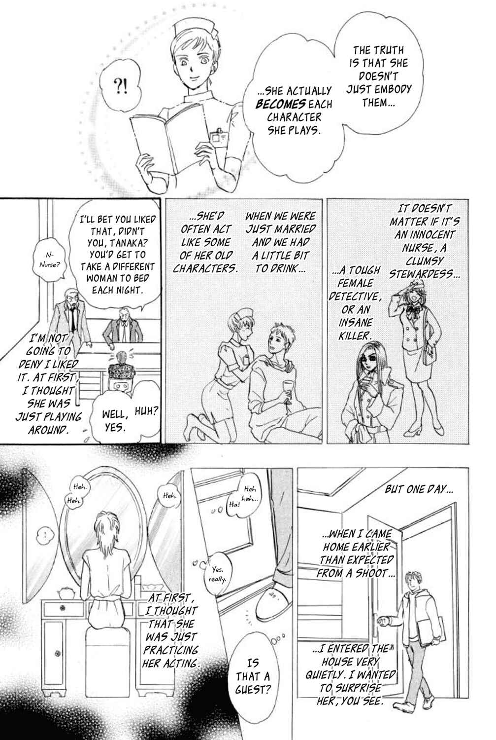 Page 42 Chapter 14 Shin Pet Shop of Horrors
