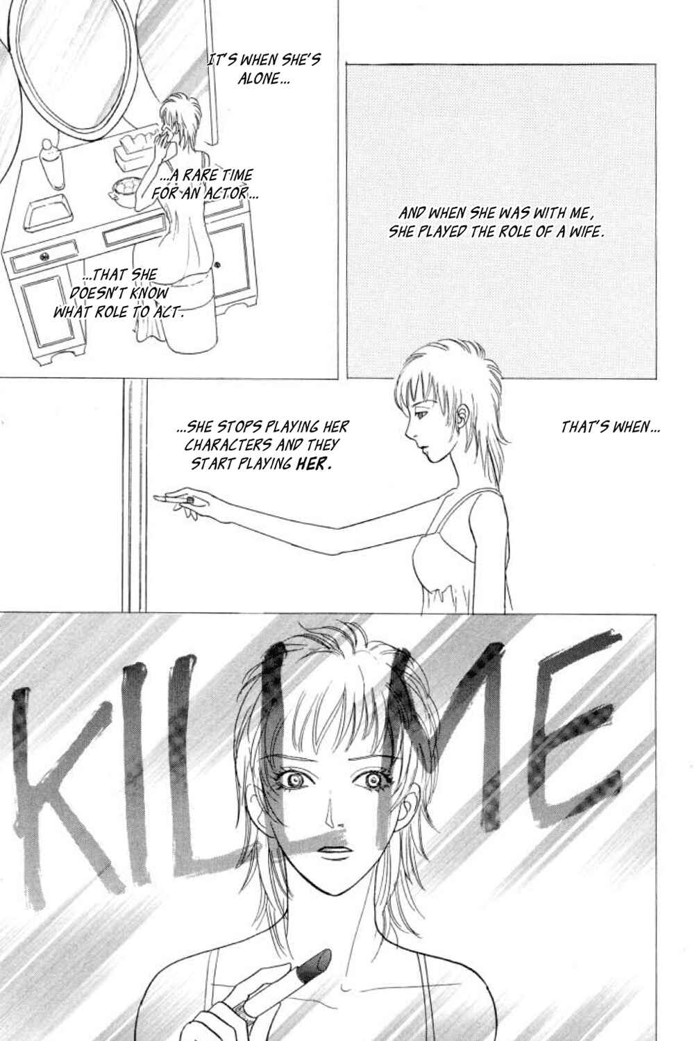 Page 44 Chapter 14 Shin Pet Shop of Horrors