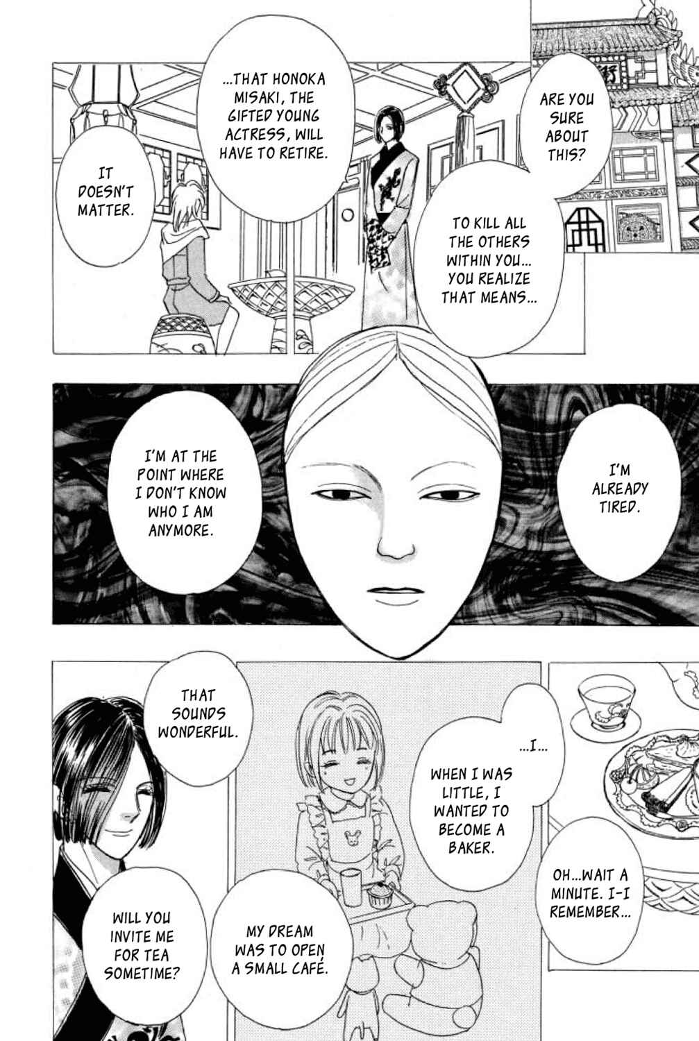 Page 49 Chapter 14 Shin Pet Shop of Horrors