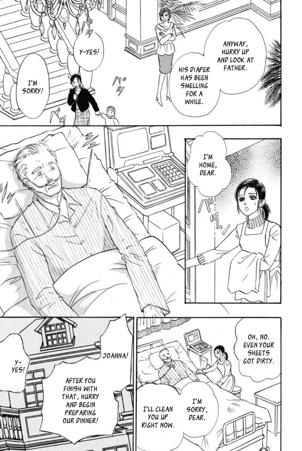 Page 14 Chapter 7 Shin Pet Shop of Horrors