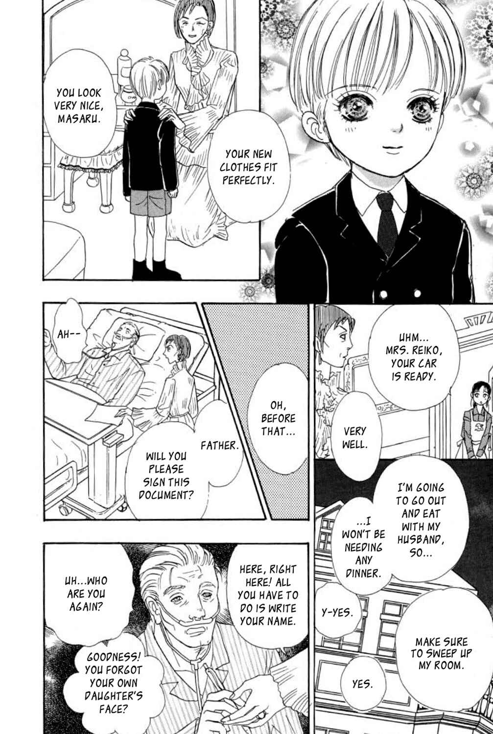 Page 21 Chapter 7 Shin Pet Shop of Horrors