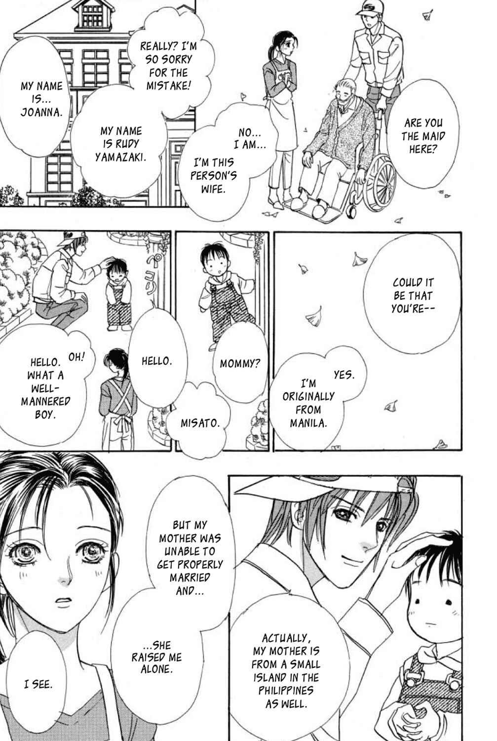 Page 24 Chapter 7 Shin Pet Shop of Horrors