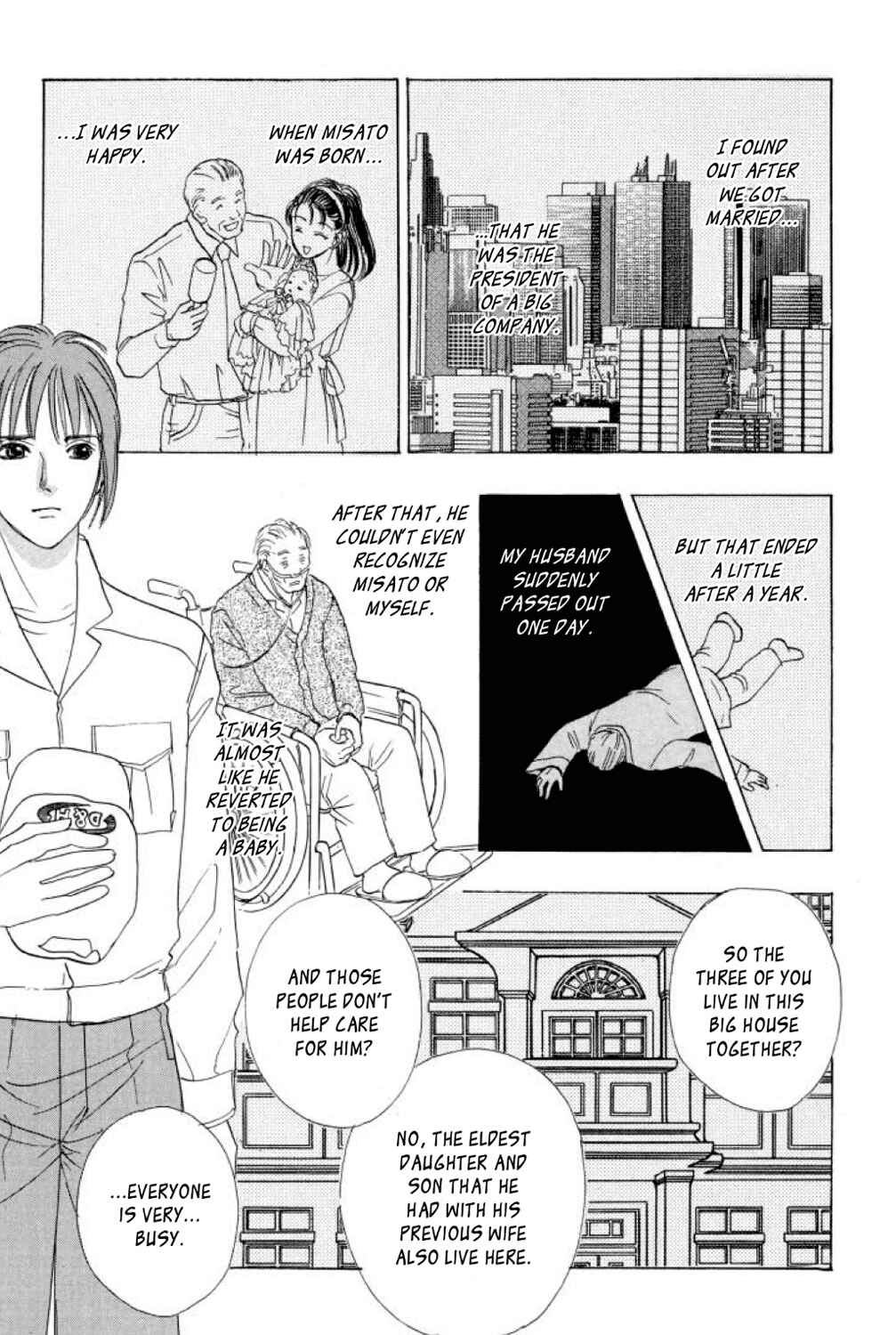 Page 26 Chapter 7 Shin Pet Shop of Horrors