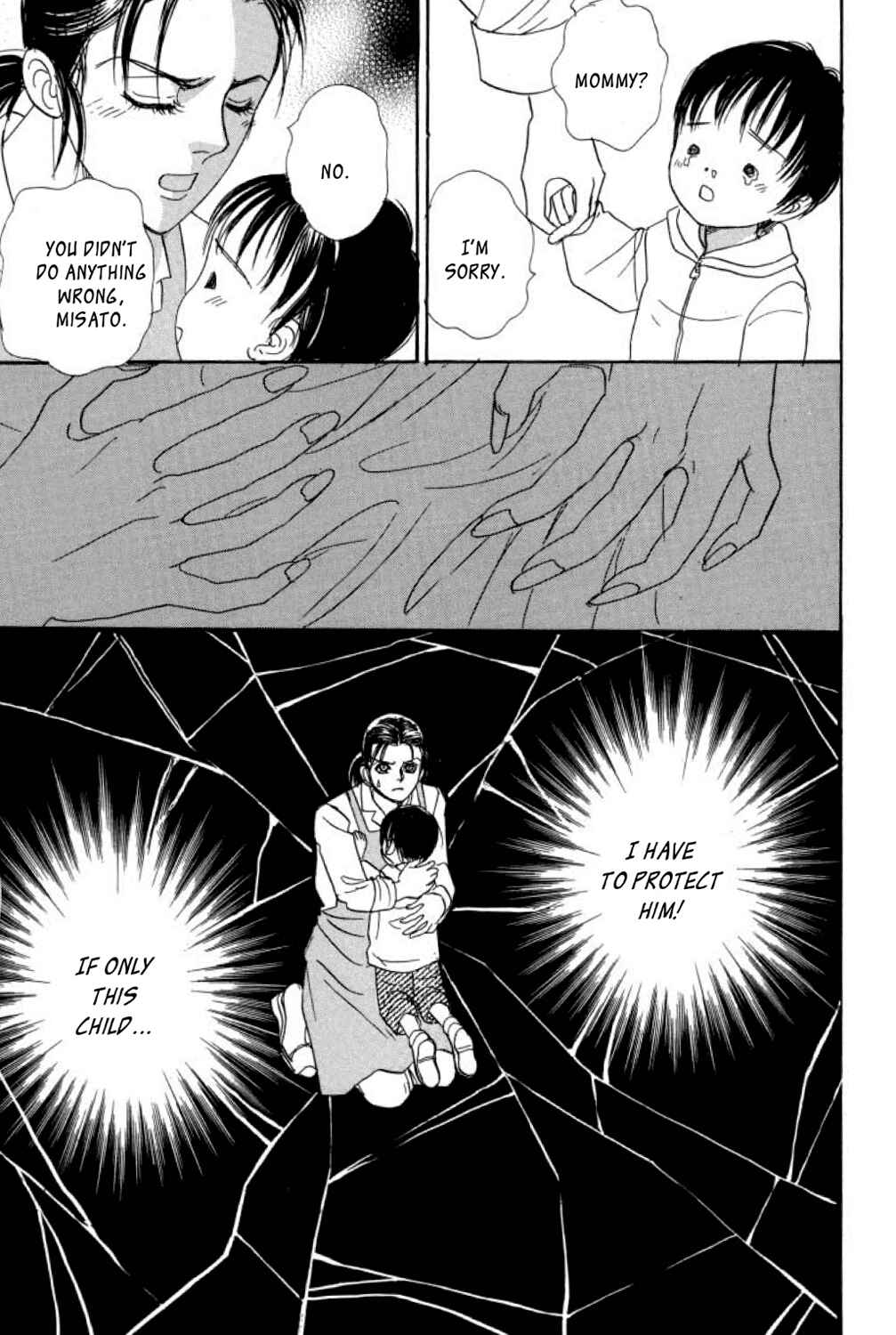 Page 36 Chapter 7 Shin Pet Shop of Horrors