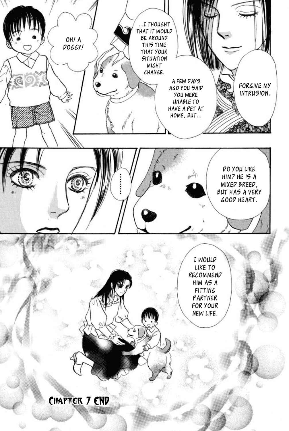 Page 56 Chapter 7 Shin Pet Shop of Horrors