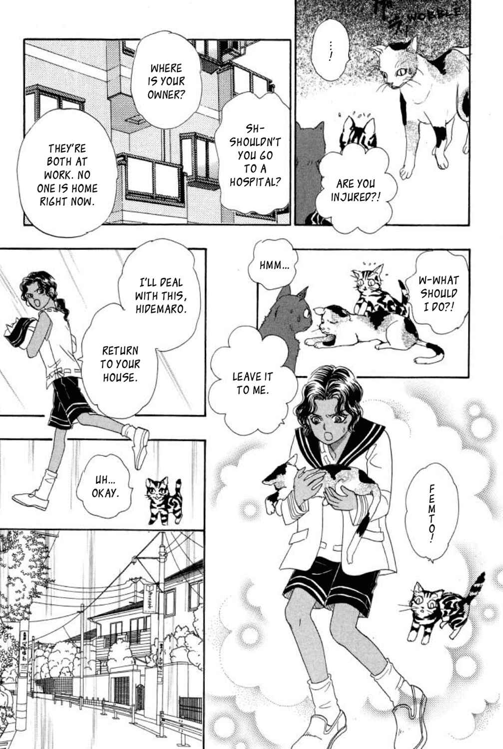 Page 10 Chapter 12 Shin Pet Shop of Horrors