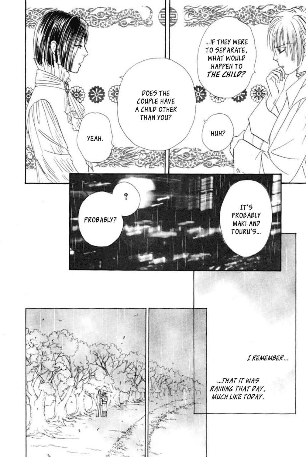Page 17 Chapter 12 Shin Pet Shop of Horrors