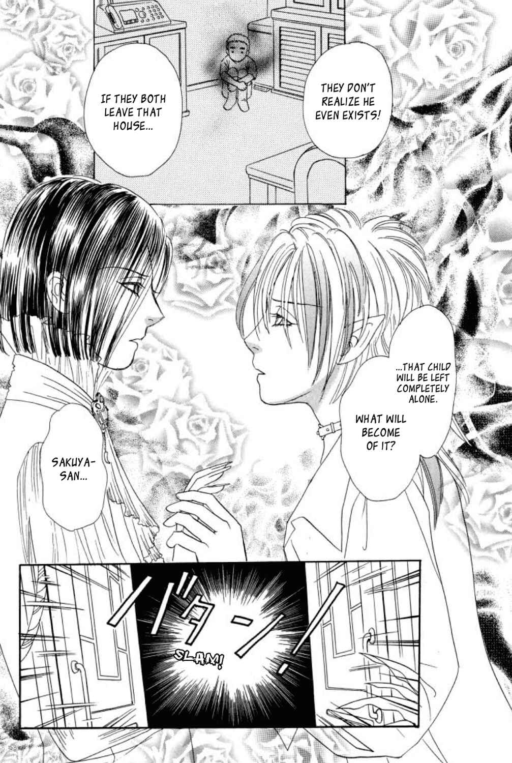 Page 22 Chapter 12 Shin Pet Shop of Horrors