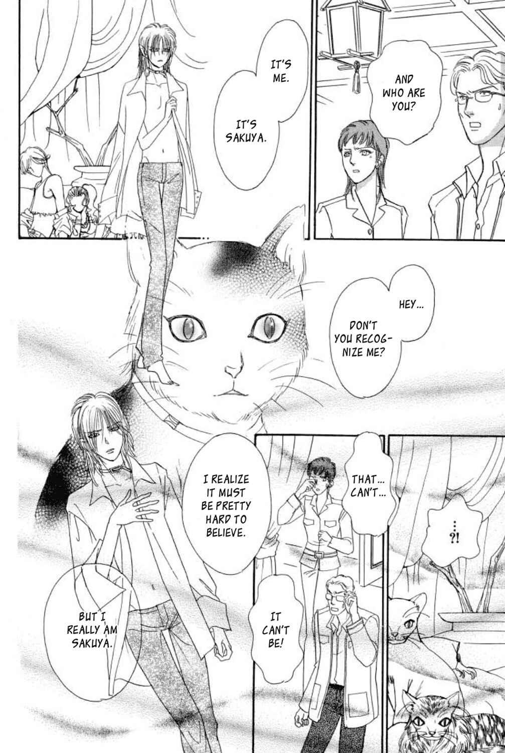 Page 37 Chapter 12 Shin Pet Shop of Horrors