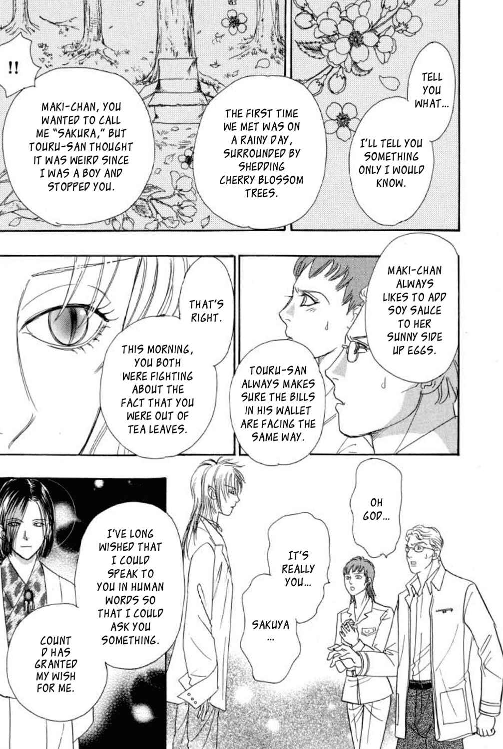 Page 38 Chapter 12 Shin Pet Shop of Horrors