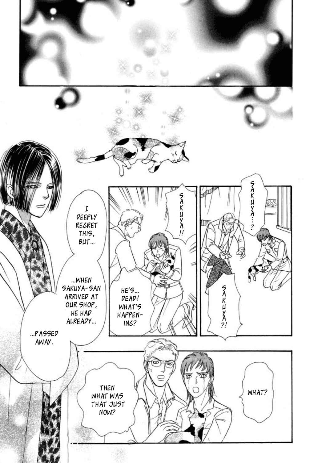 Page 44 Chapter 12 Shin Pet Shop of Horrors