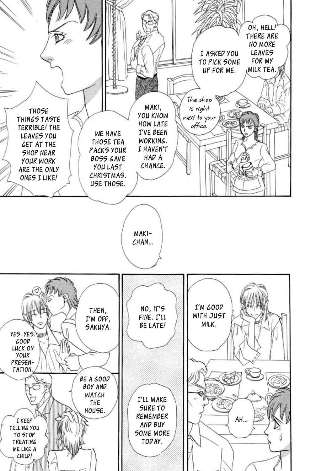 Page 6 Chapter 12 Shin Pet Shop of Horrors