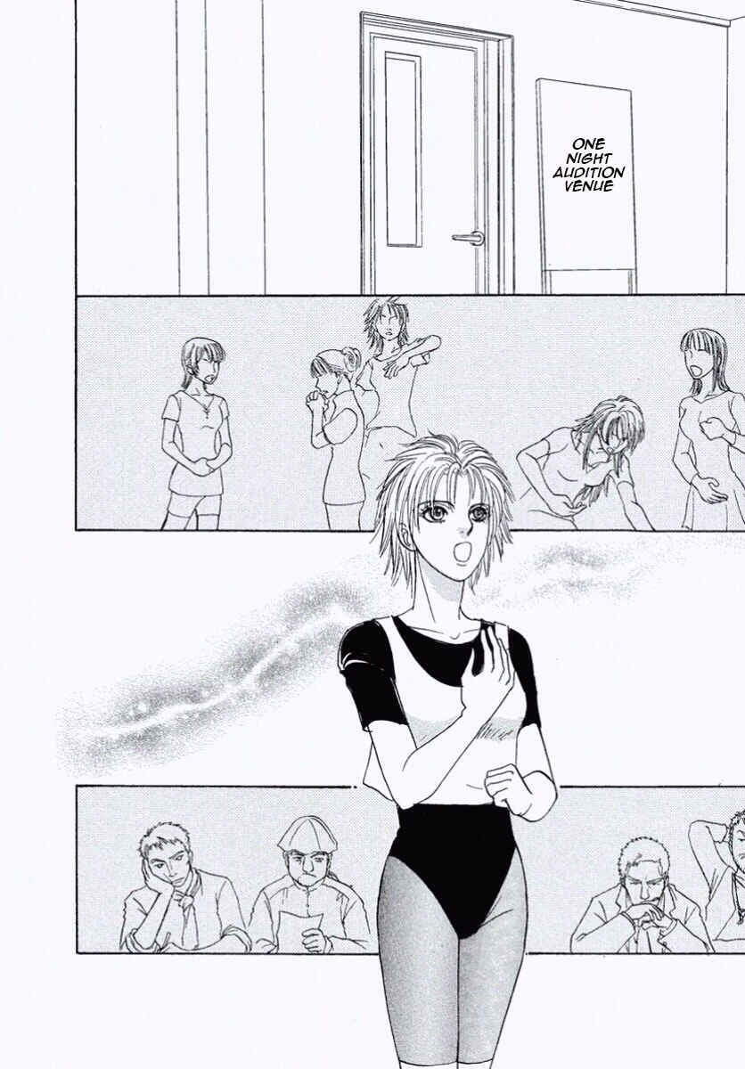 Page 17 Chapter 23 Shin Pet Shop of Horrors