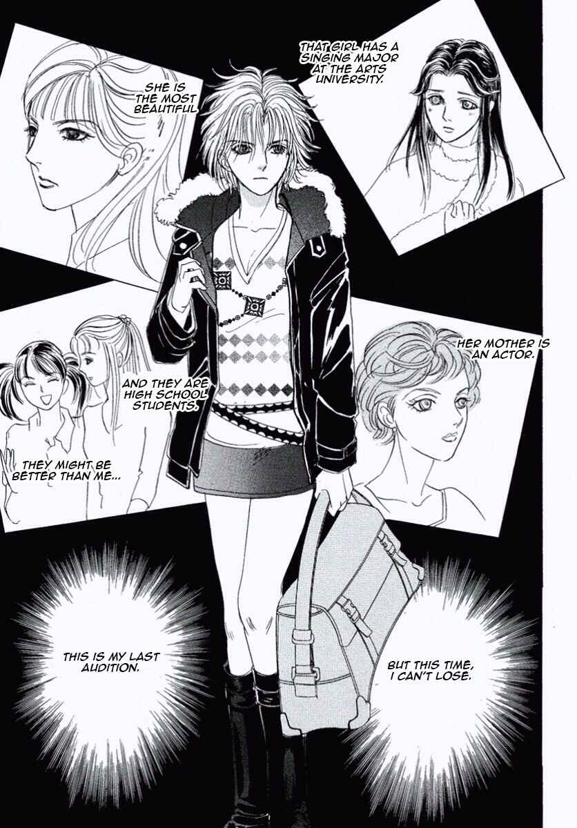 Page 38 Chapter 23 Shin Pet Shop of Horrors