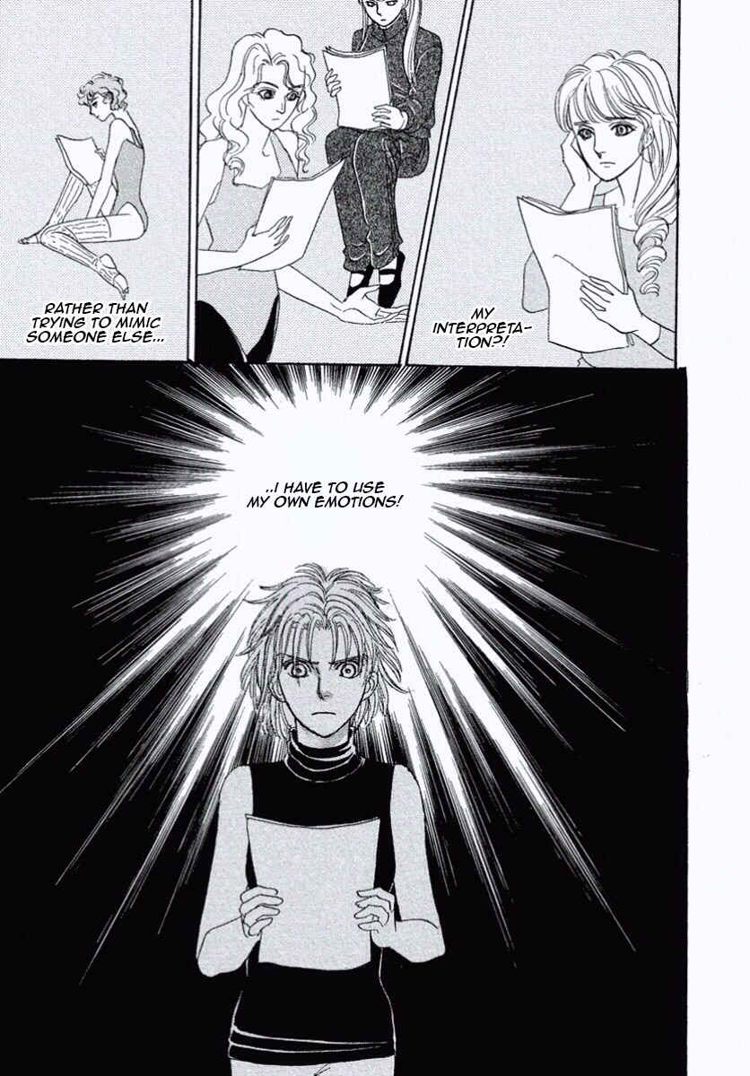 Page 42 Chapter 23 Shin Pet Shop of Horrors