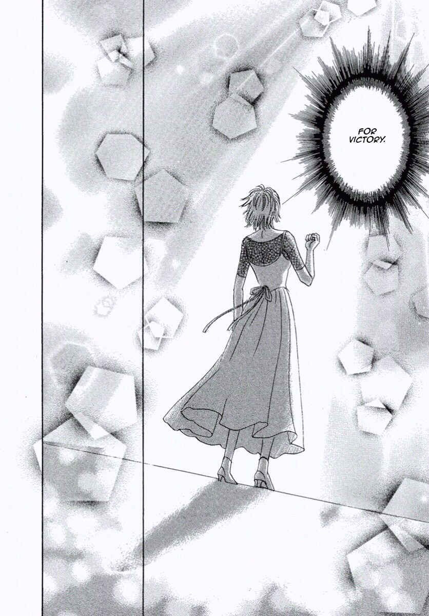 Page 47 Chapter 23 Shin Pet Shop of Horrors