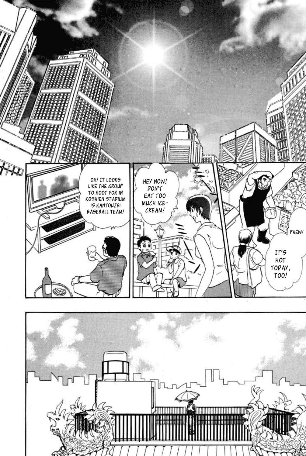 Page 26 Chapter 6 Shin Pet Shop of Horrors