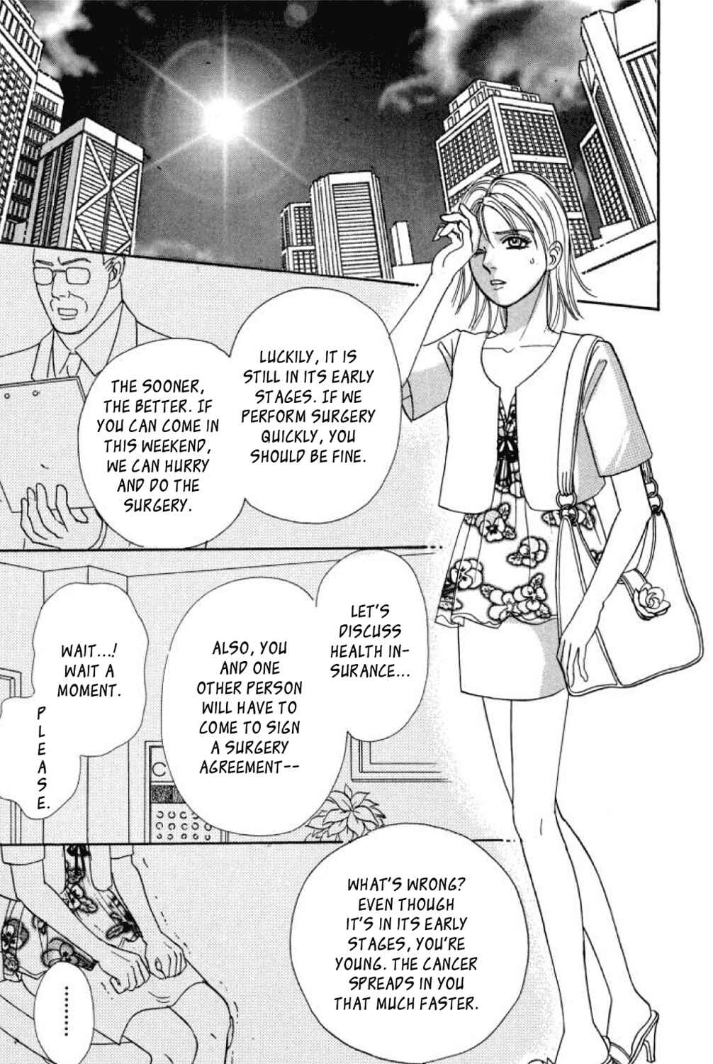 Page 3 Chapter 6 Shin Pet Shop of Horrors