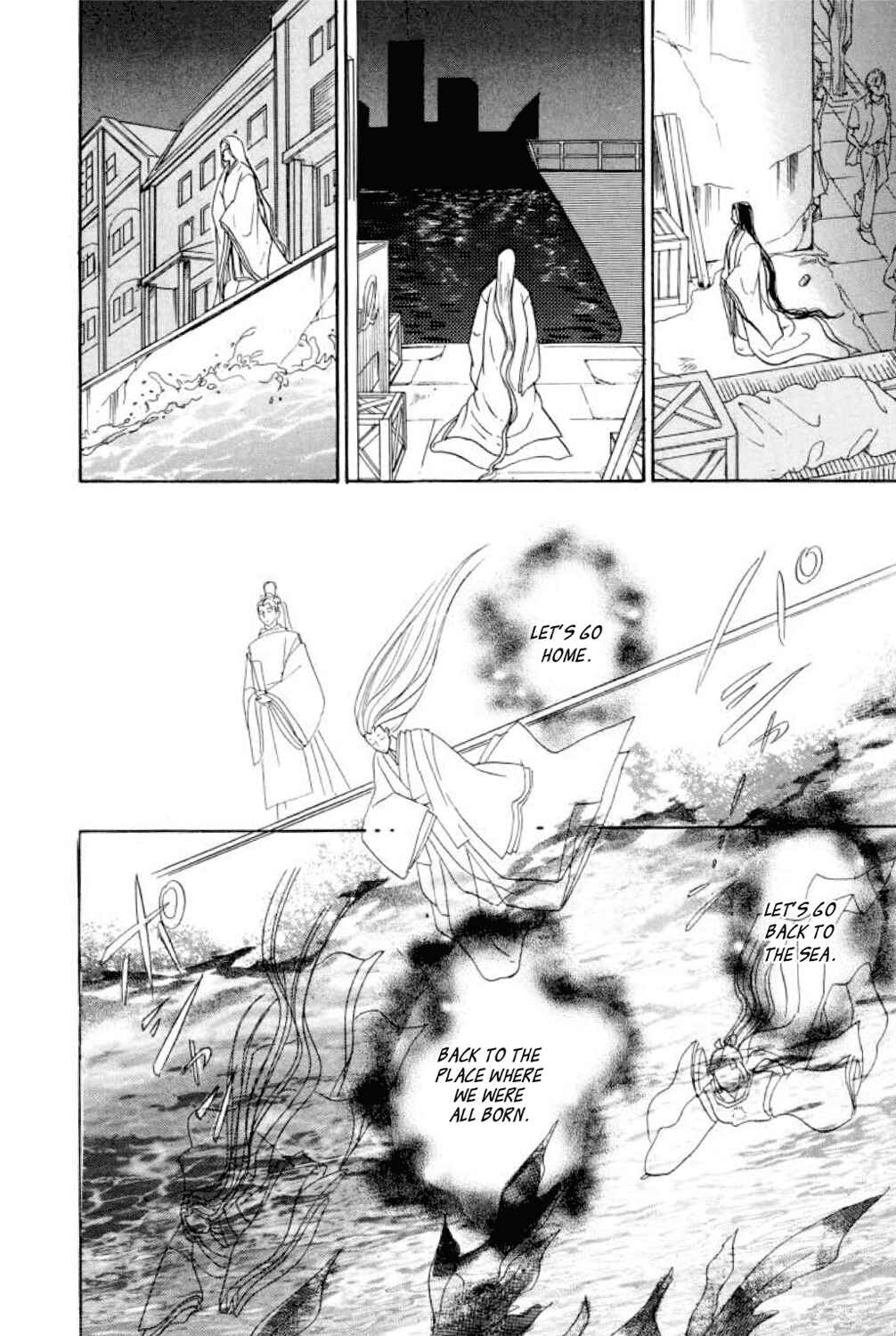 Page 39 Chapter 6 Shin Pet Shop of Horrors