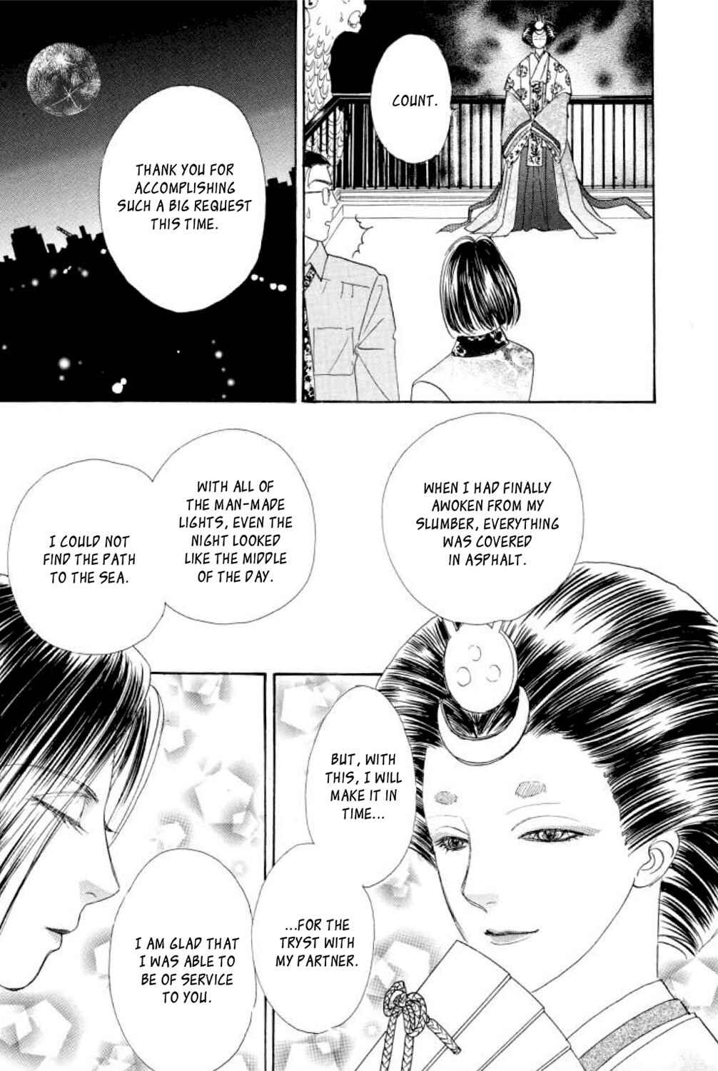 Page 40 Chapter 6 Shin Pet Shop of Horrors