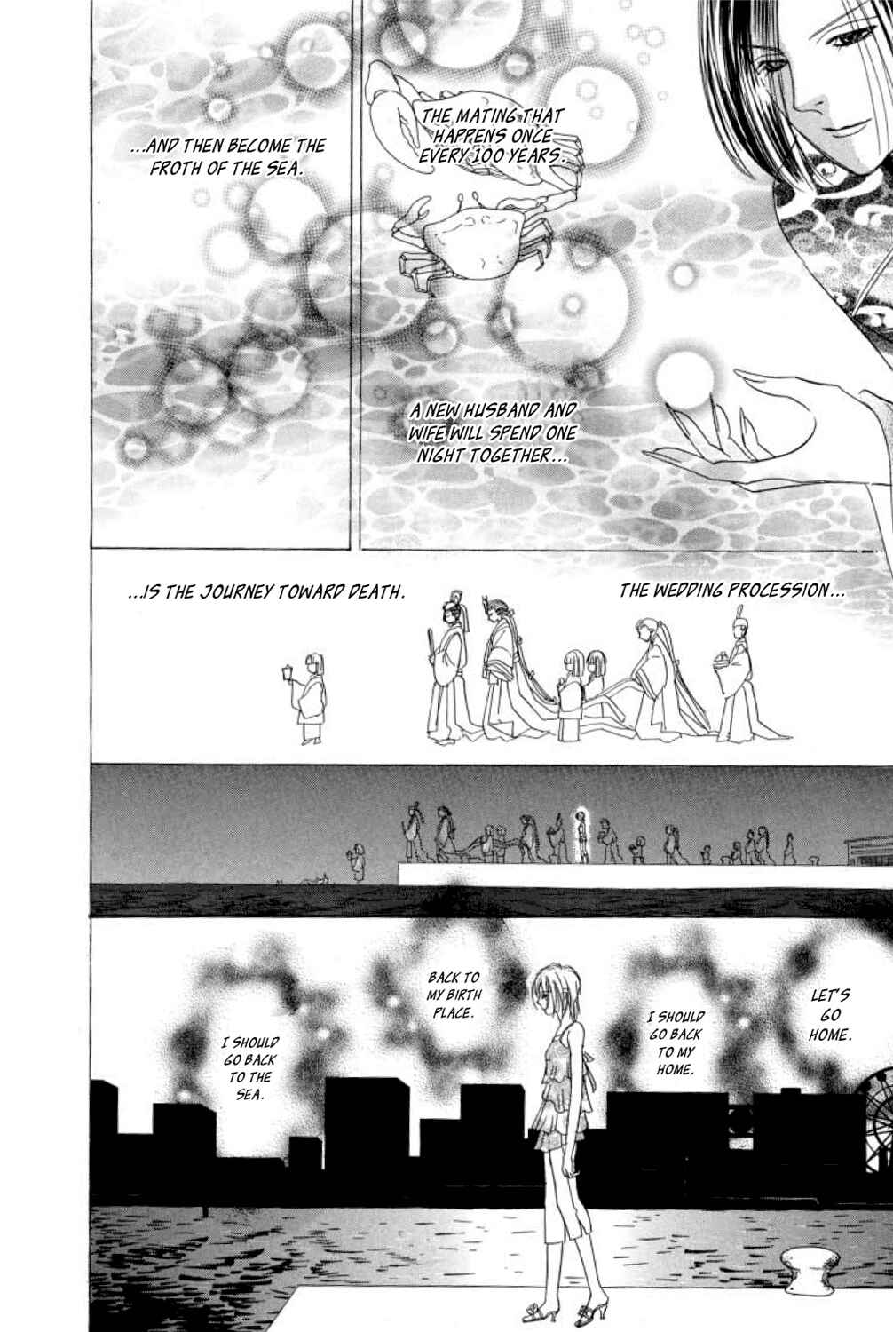 Page 43 Chapter 6 Shin Pet Shop of Horrors