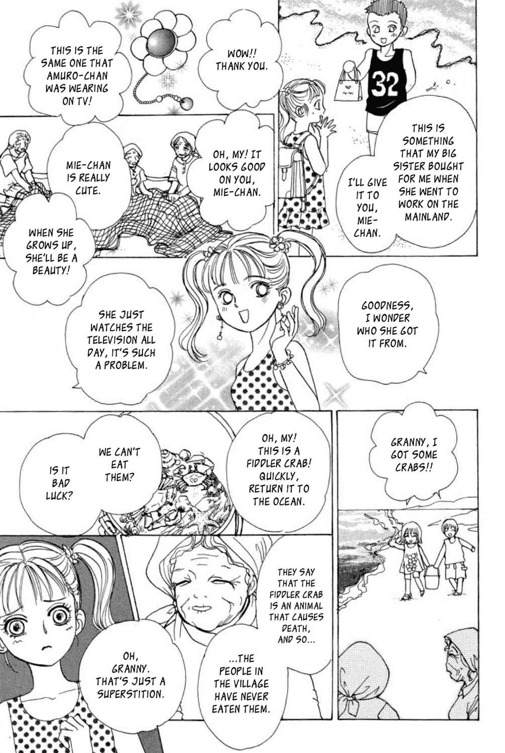 Page 9 Chapter 6 Shin Pet Shop of Horrors