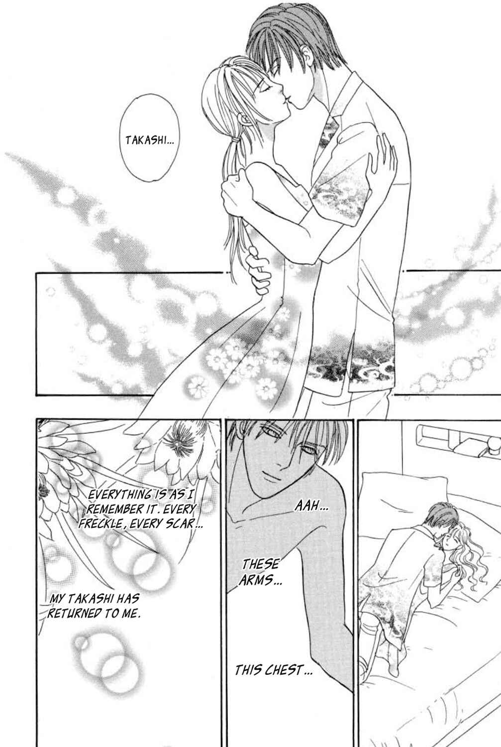 Page 19 Chapter 18 Shin Pet Shop of Horrors