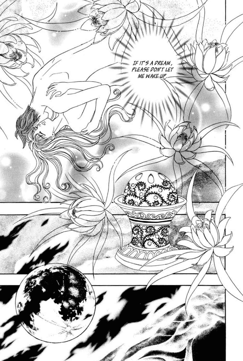 Page 20 Chapter 18 Shin Pet Shop of Horrors