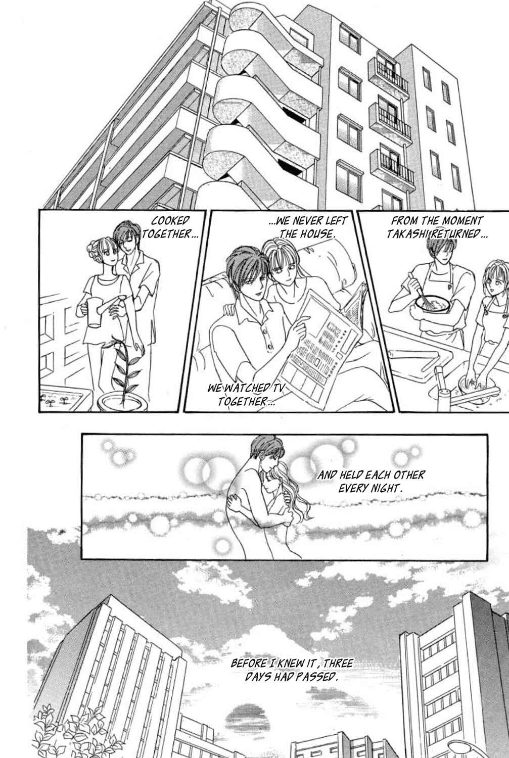 Page 29 Chapter 18 Shin Pet Shop of Horrors