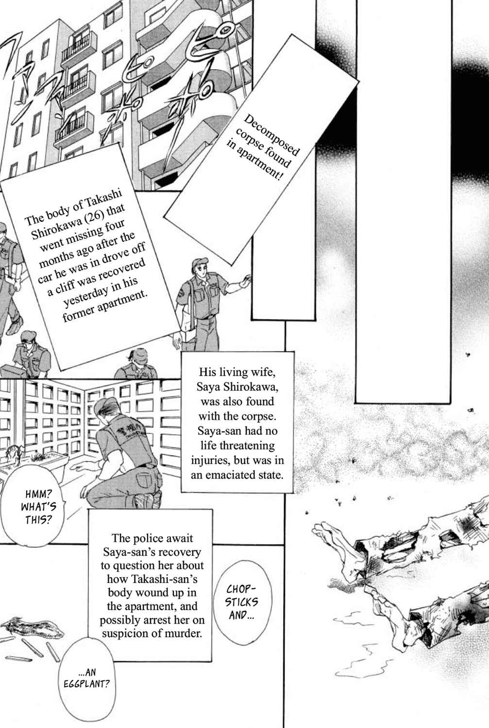 Page 48 Chapter 18 Shin Pet Shop of Horrors