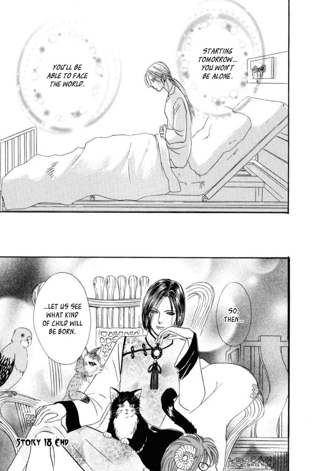 Page 50 Chapter 18 Shin Pet Shop of Horrors