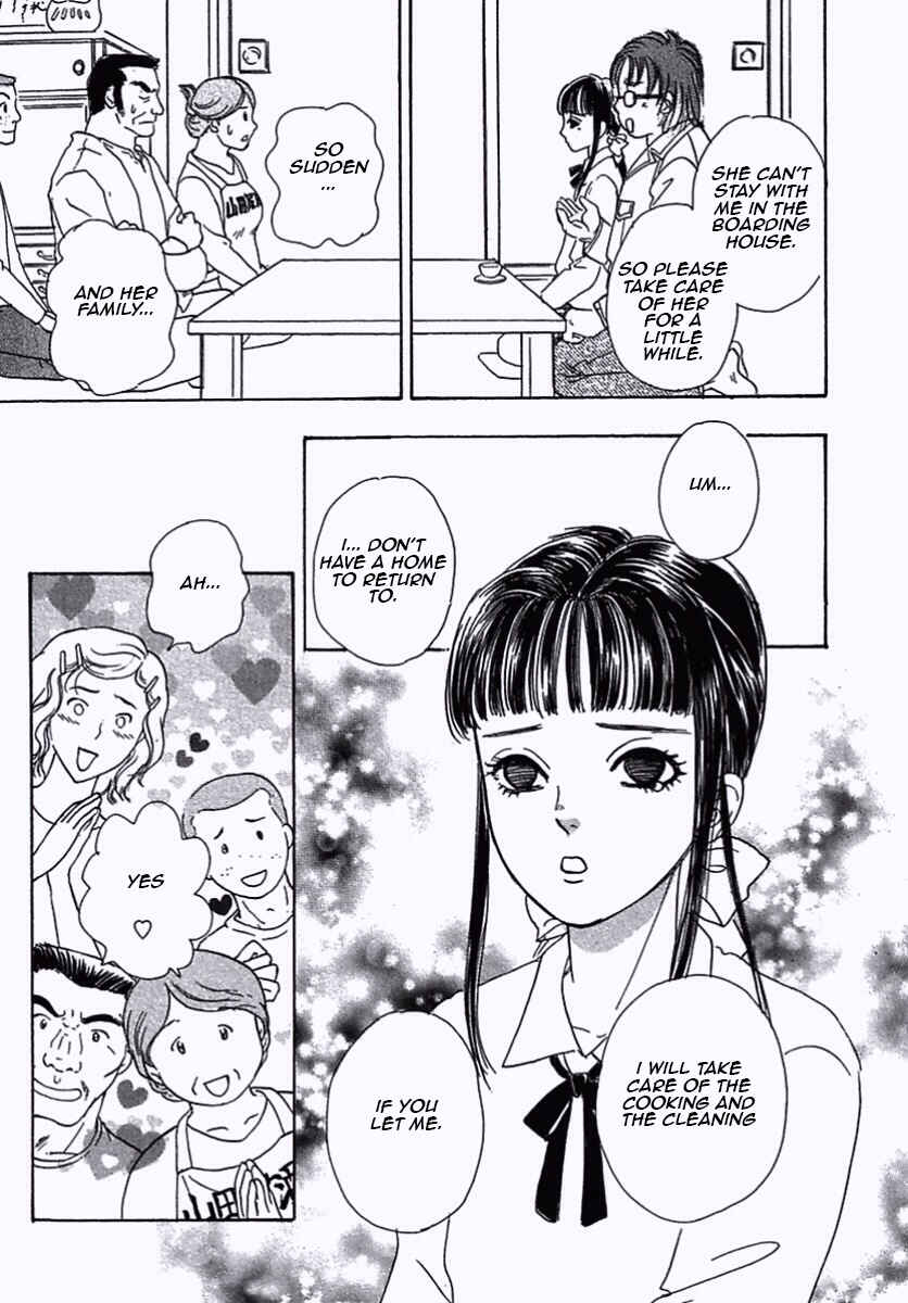 Page 20 Chapter 32 Shin Pet Shop of Horrors