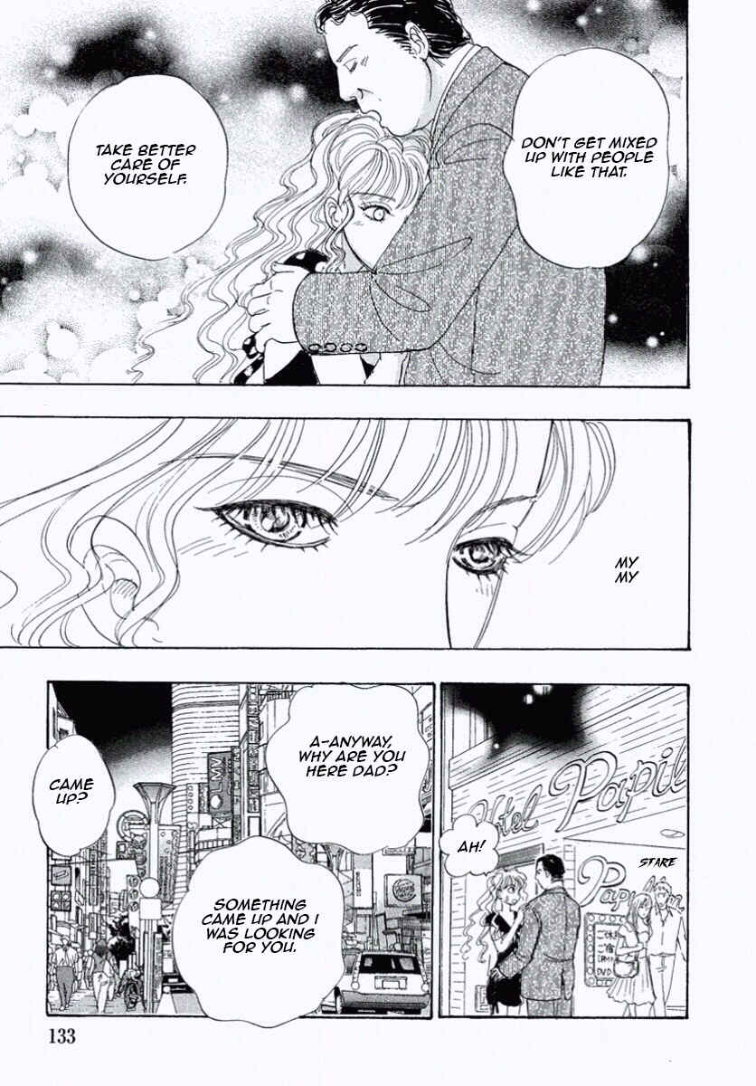 Page 33 Chapter 25 Shin Pet Shop of Horrors