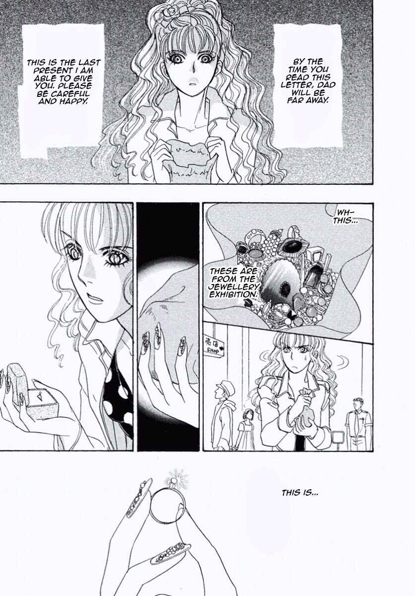 Page 37 Chapter 25 Shin Pet Shop of Horrors