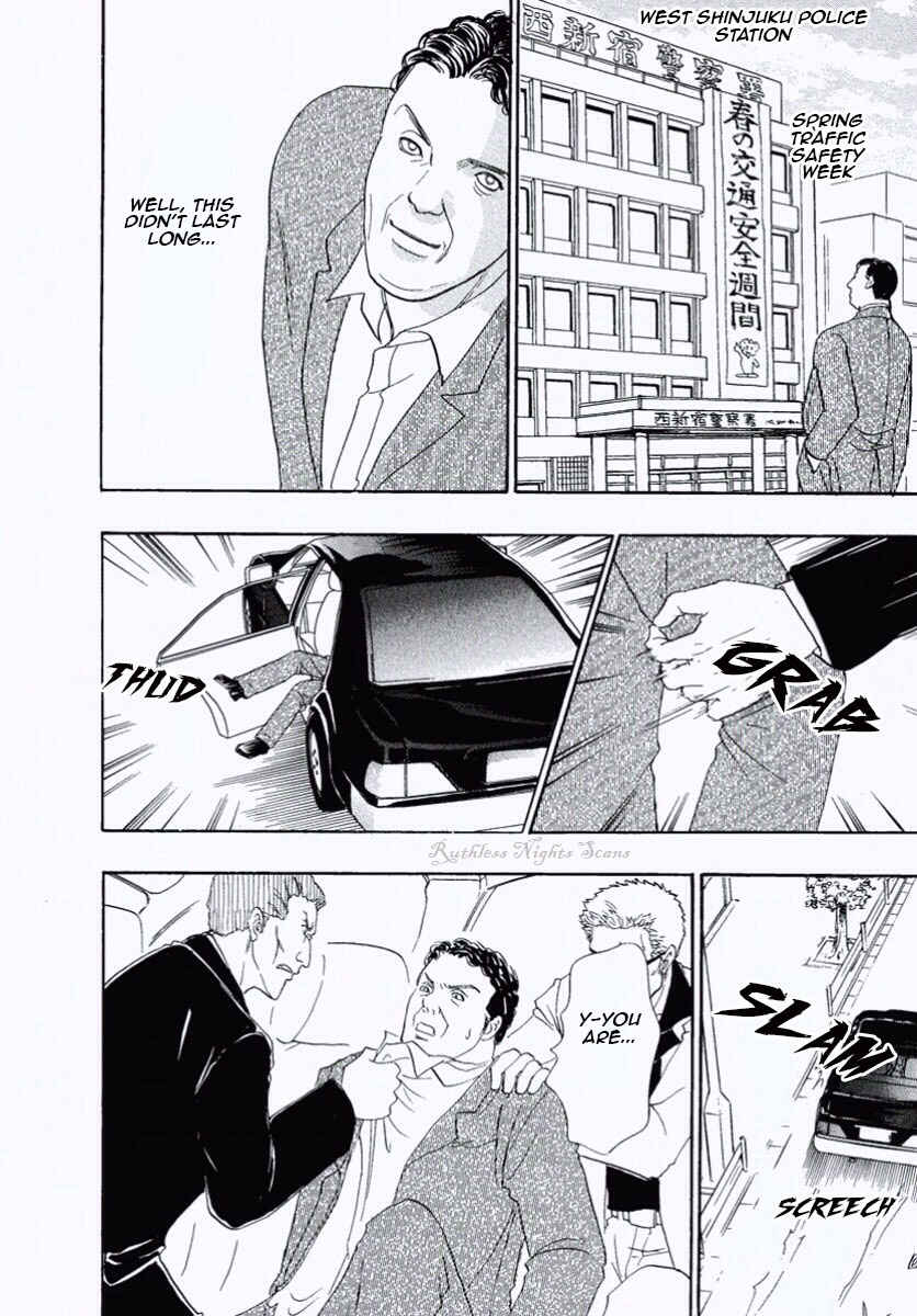 Page 40 Chapter 25 Shin Pet Shop of Horrors