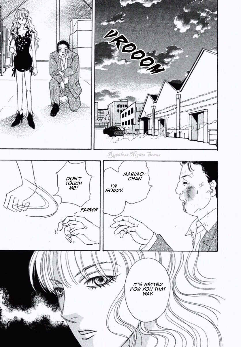 Page 45 Chapter 25 Shin Pet Shop of Horrors