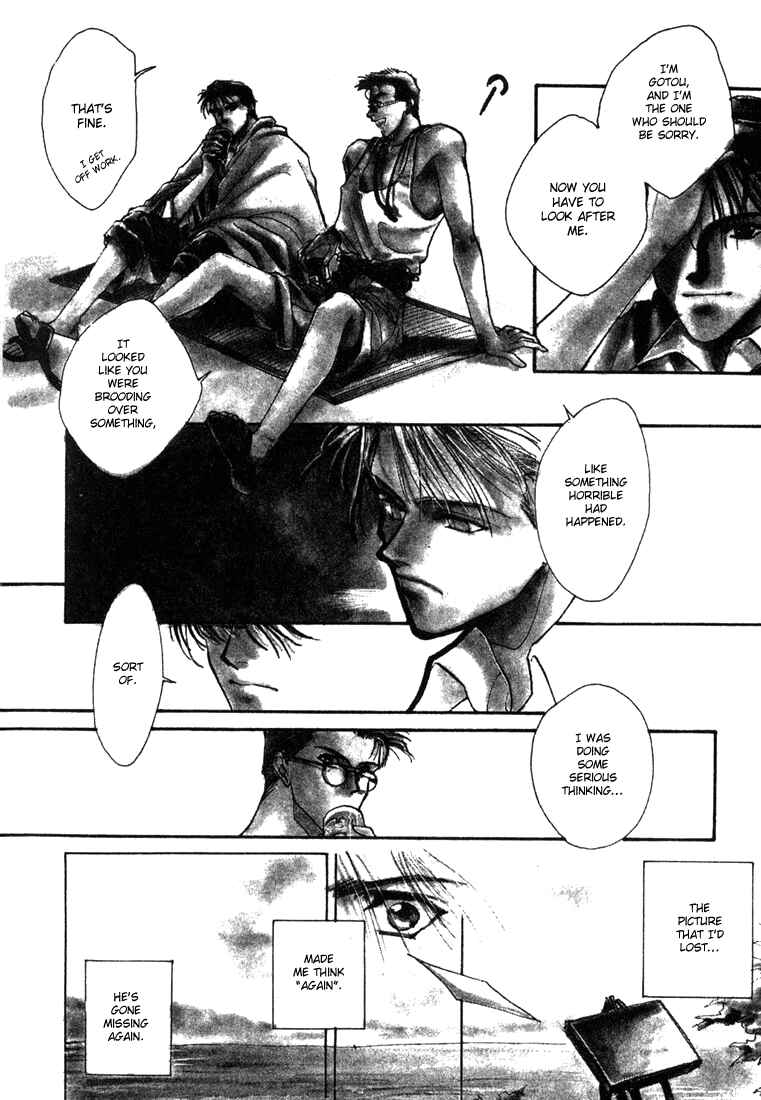Page 4 Chapter 6 JXs